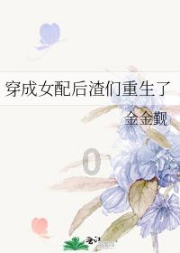 逃离宝船