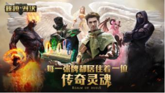 火柴人终极挑战