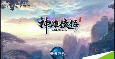 逗小猴开心系列191