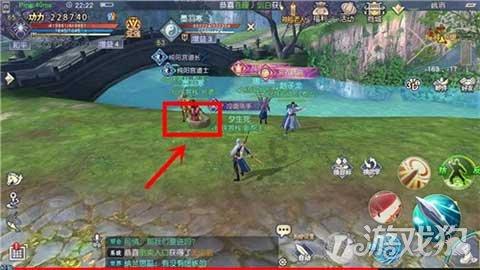 顾魏表白方式特别，肖战表现不落俗套，不愧是医学生