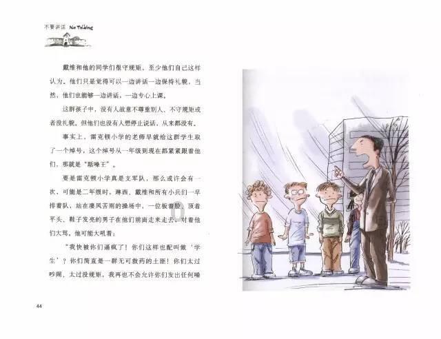 唐易批量视频剪辑|自动剪辑|带货混剪|不重复混剪