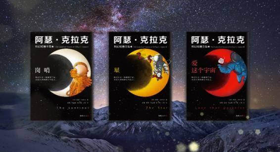 樱花麻将连连看