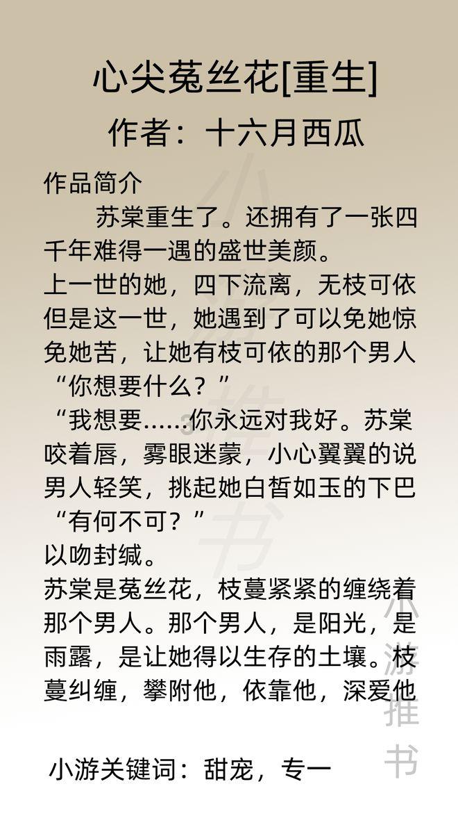 宝马52518寸轮毂可以装CC吗？