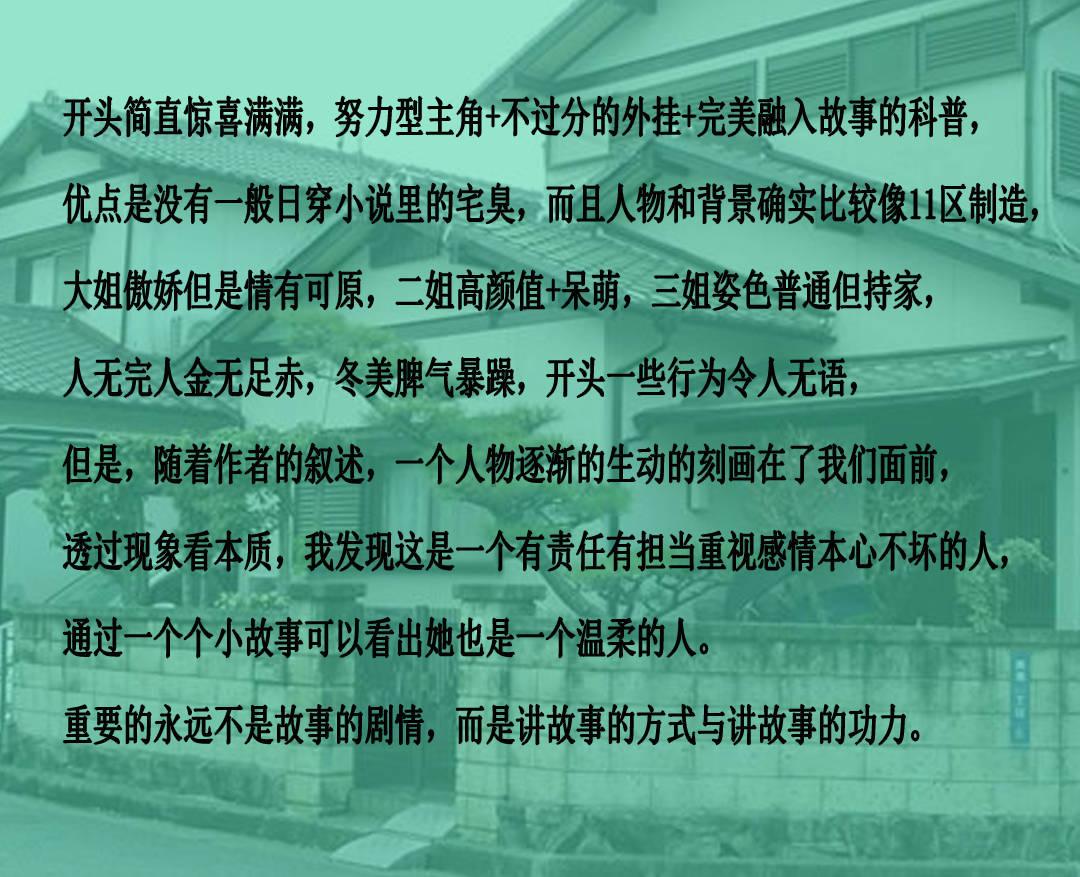 睡前喝水，会不会对肾不好？