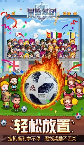 【融安禁毒科普】禁毒漫画版《武林外传》：因为卖这种东西，七侠镇这位掌柜摊上大事了！