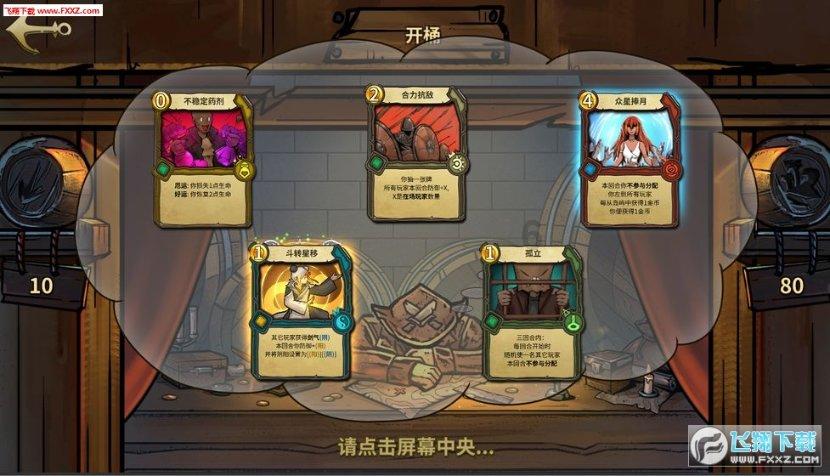 《节能与新能源车技术路线图3.0》车用操作系统专题启动会顺利召开