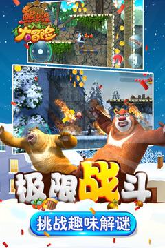 逃离整洁的杂物间