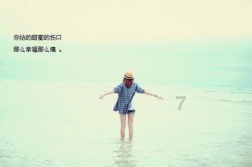 吃水果的蛇