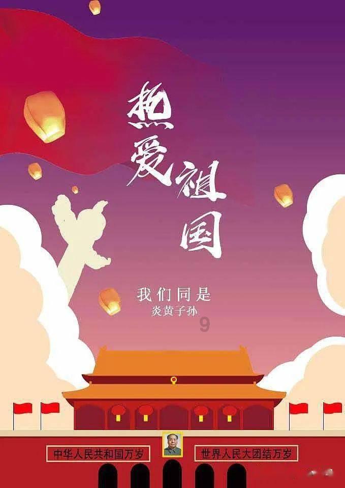 小魔女学园