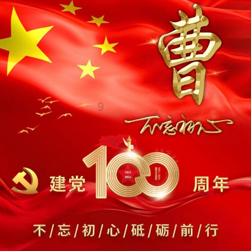 最爱巧克力纸杯蛋糕