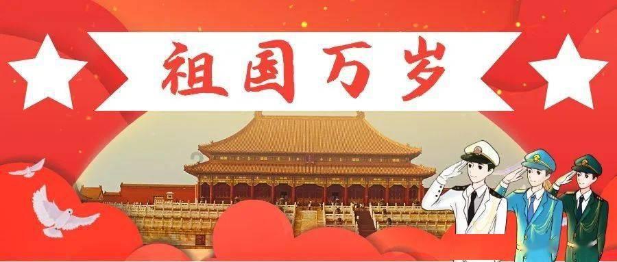 逃离太古森林