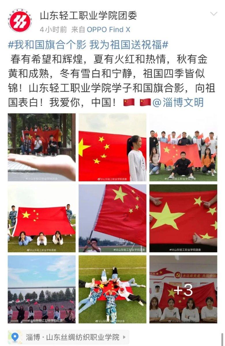 动漫传奇2.5