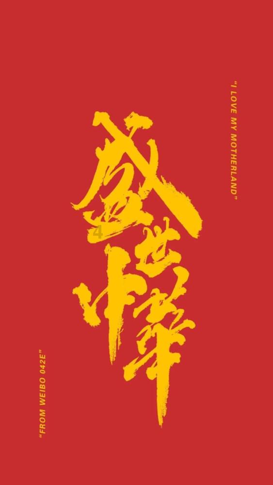 46岁秋瓷炫近照认不出!年龄感强似寻常大婶,与巅峰时期判若两人