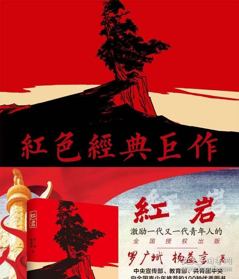 燃烧吧大脑免广告最新版