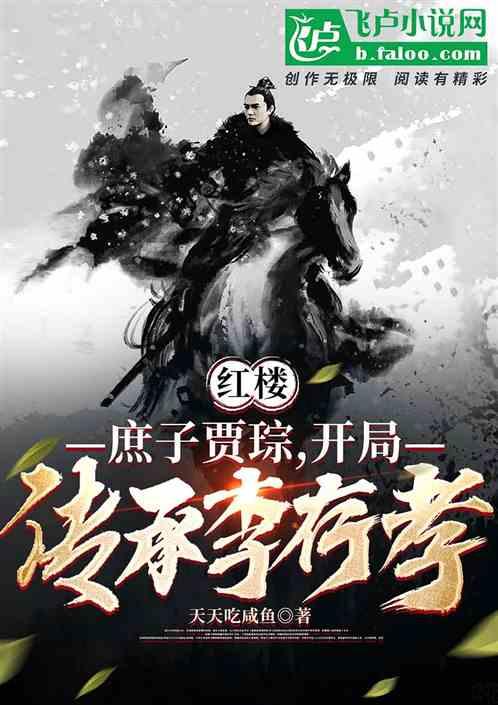 逗小猴开心系列200