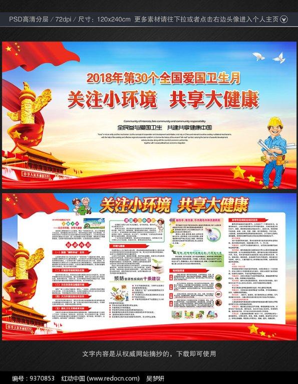 古偶新剧开机太抓马,平台负责人猛夸杨紫爆剧,任嘉伦表情玩味