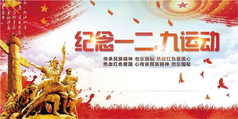 动物帮帮忙保卫家园
