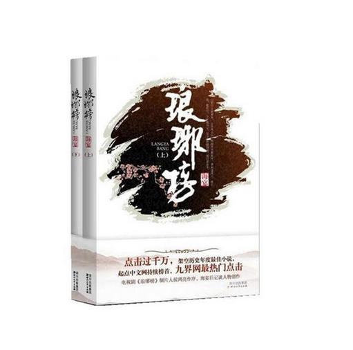 幼儿园保健老师上岗证怎样考取？游戏画面