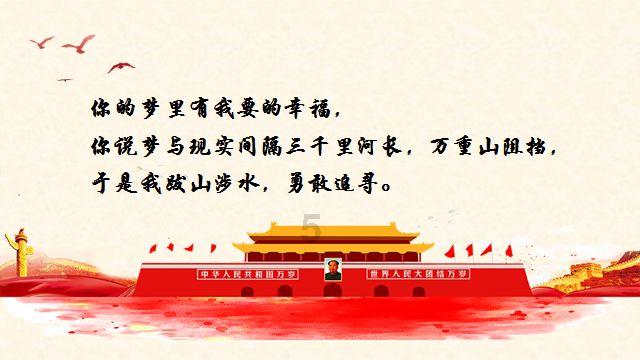 此间不负