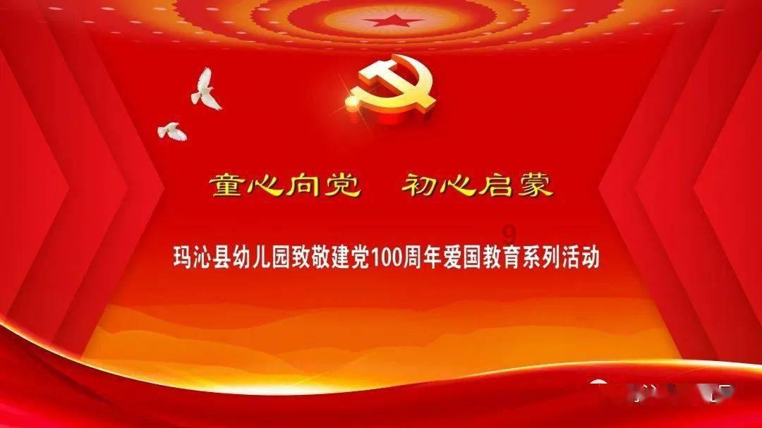 小艾比模仿秀