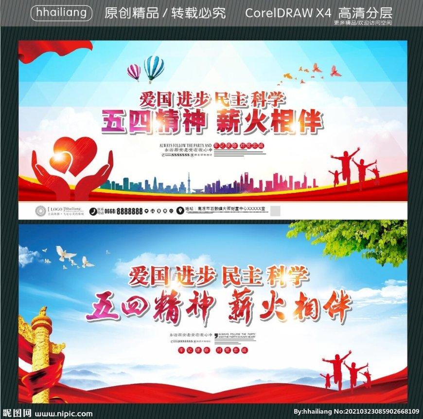 逃出猫头鹰岛