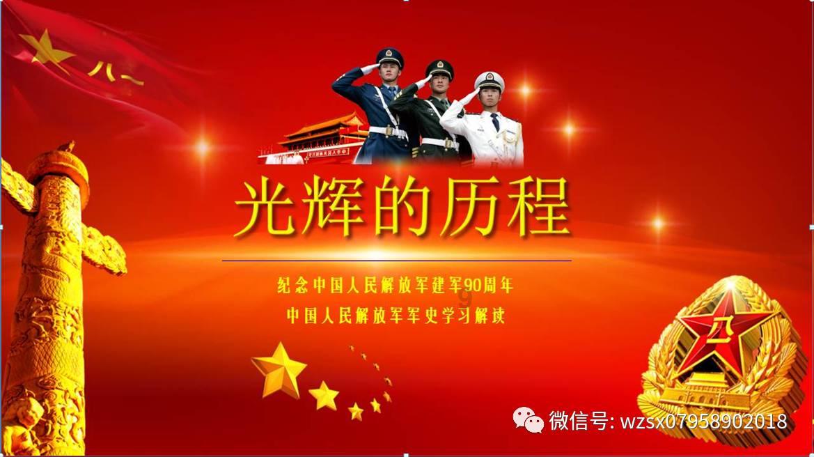 微信好友辅助发送了没反应