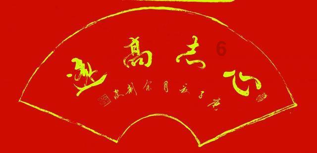 超奥特曼格斗