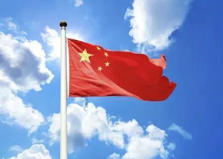 中兴通讯(000063.SZ)：截至2024年1月19日，公司股东总数为431262户