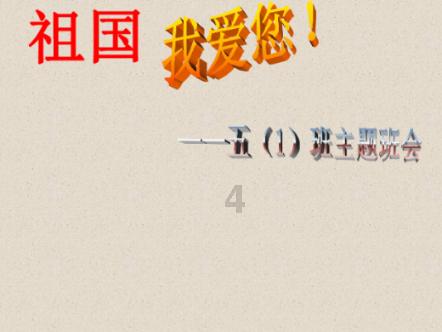 以撒的结合：重生