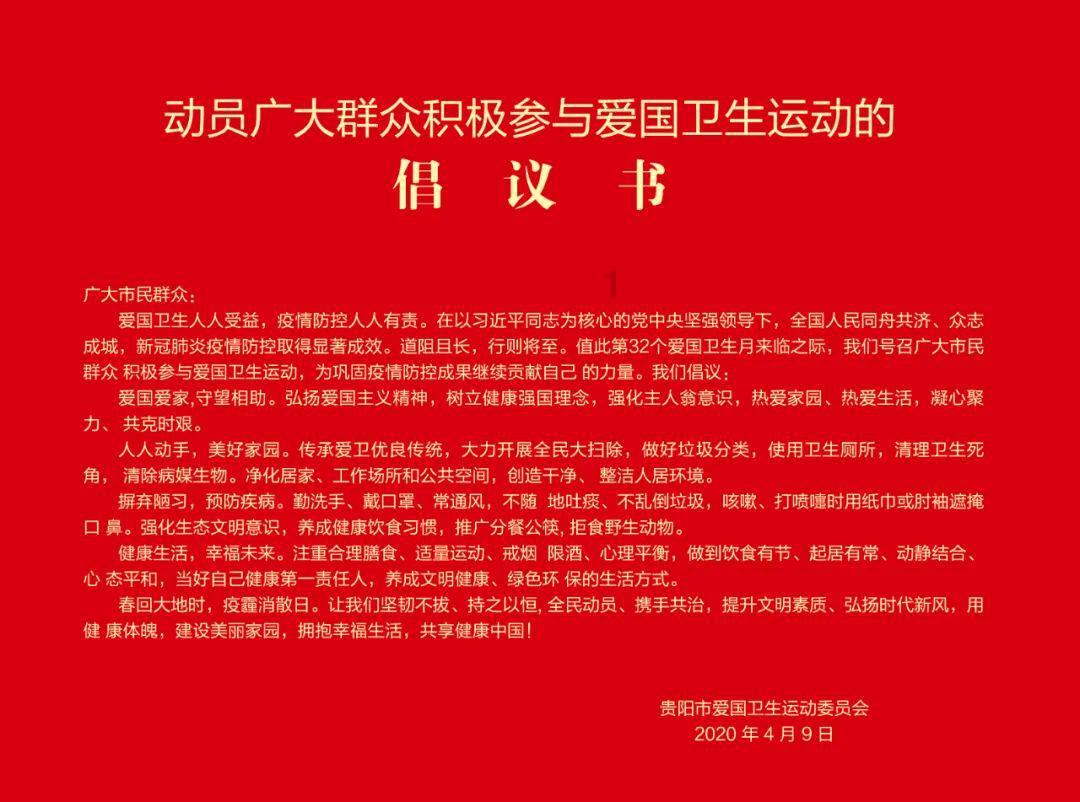 互动抢票！山东男篮迎战新疆，“壹粉看球”带您直通CBA现场