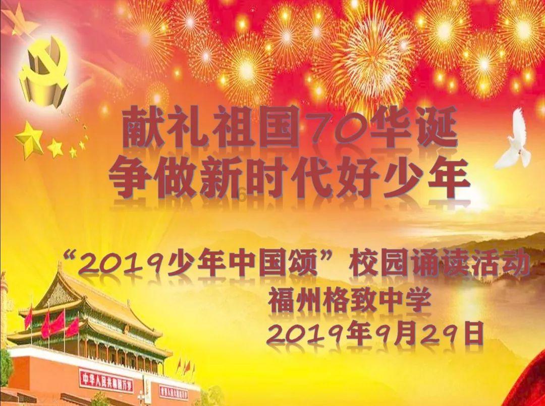 枪血黑手党