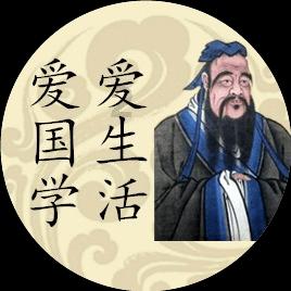 点数大战
