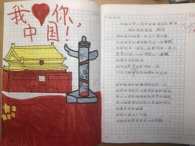 超奥特曼之战