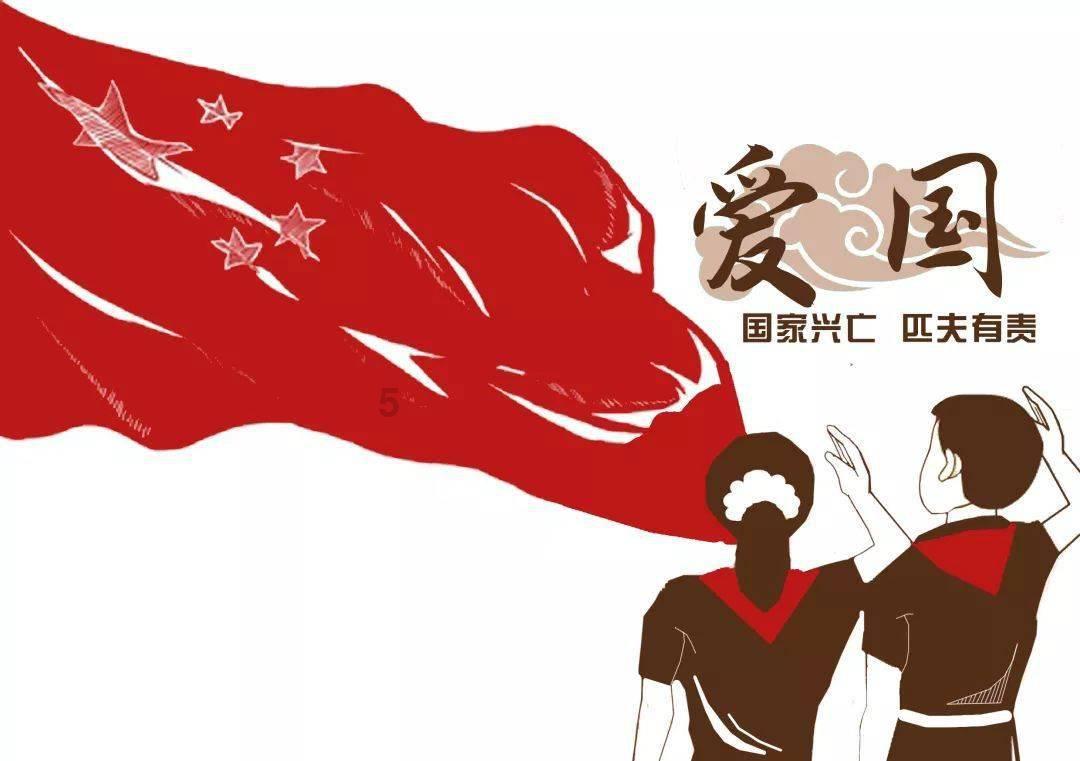 逗小猴开心系列190