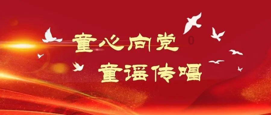 超萌荷花仙子