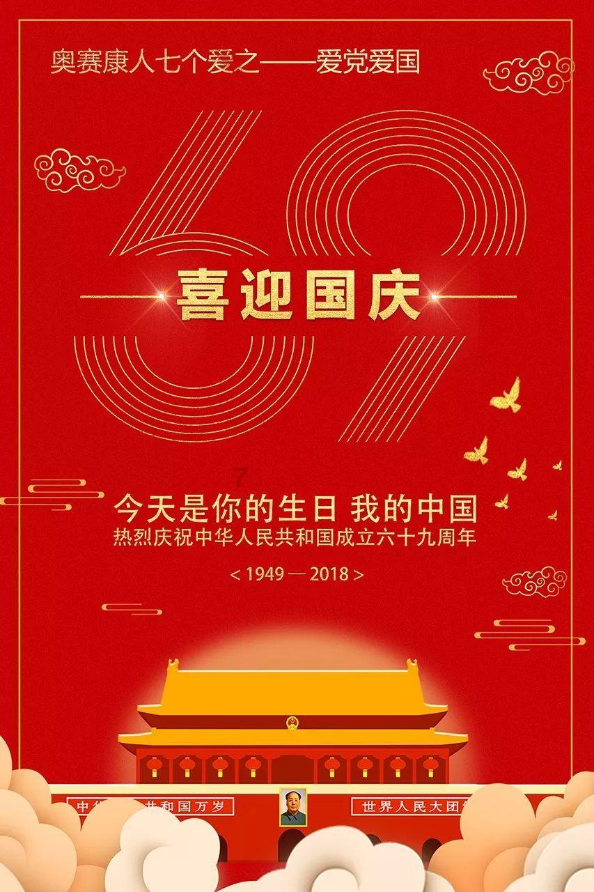 明朝最强的步兵是戚家军吗游戏画面