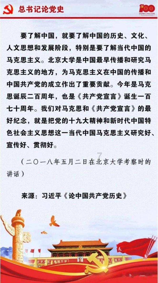 “积雪压坟,必出贵人,逢雨打灵,后代必穷”,丧葬讲究你知哪些