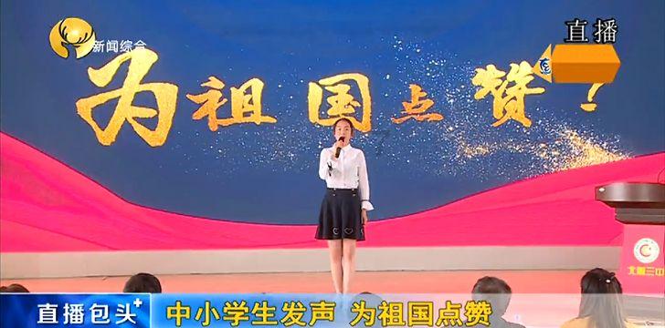 缅北大结局