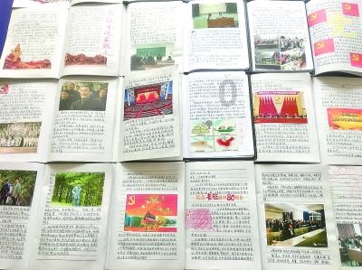 死神VS火影3.0