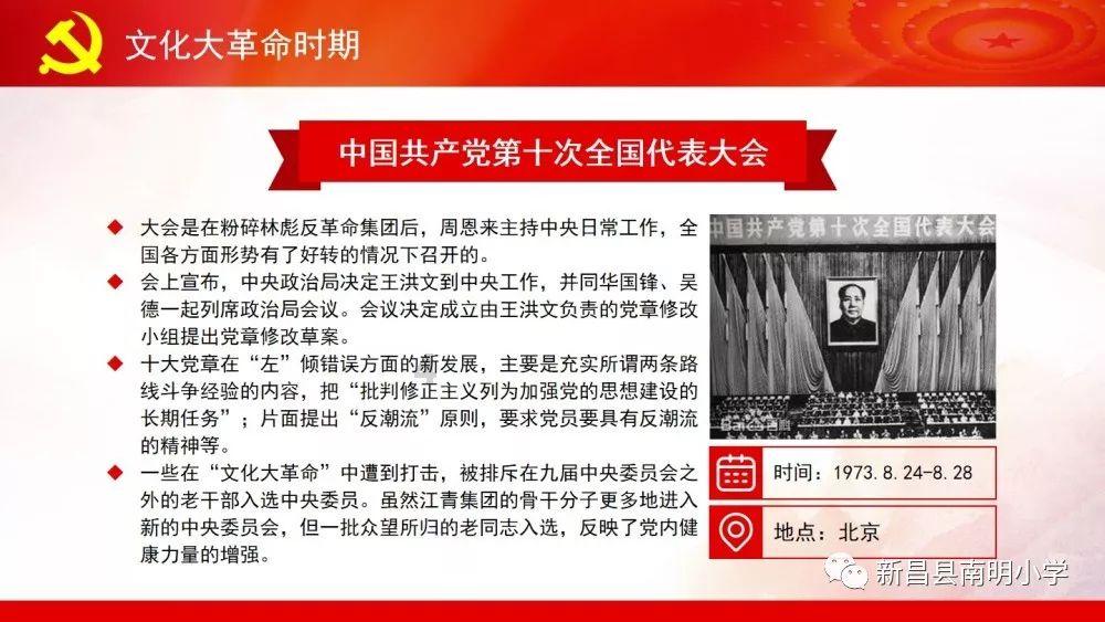 脑洞小老弟无实名认证