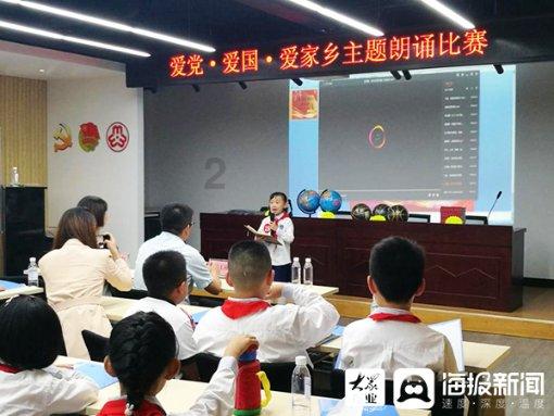 像素排球大作战