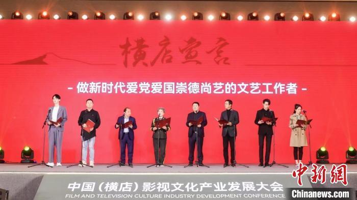 民生银行济南自贸区支行举办健康问诊与金融反诈宣教活动