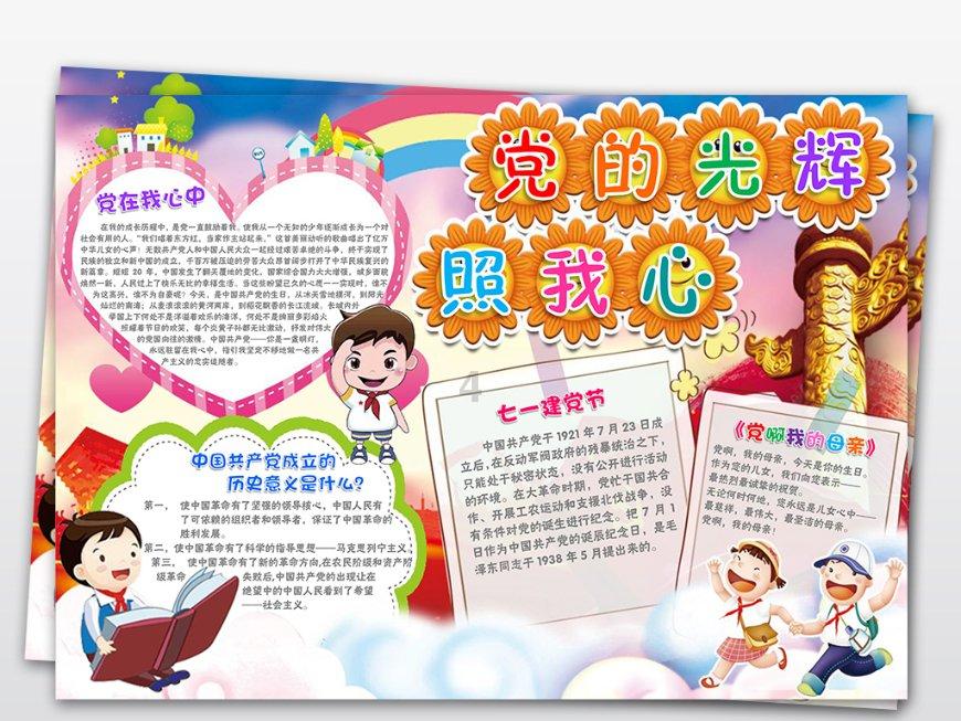 惊险！嫌疑人驾车冲撞警车……湖北崇阳警方摧毁一个跨省运贩毒品团伙