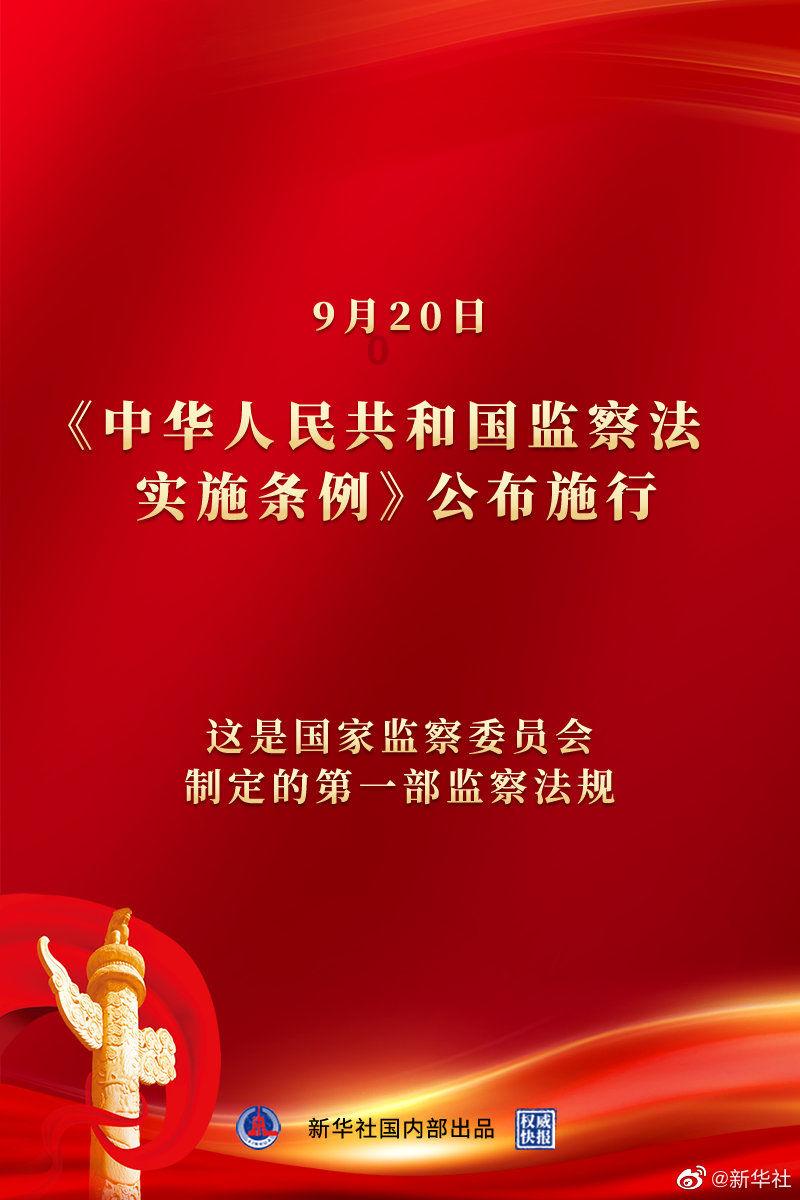 密室逃脱5之惊魂博物馆