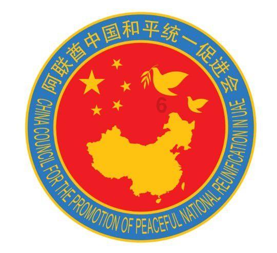 《都挺好》里的石天冬的真实身份是？游戏画面