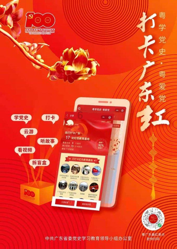 有极氪001那味儿了？哪吒S猎装-实拍曝光！销售：即将上市
