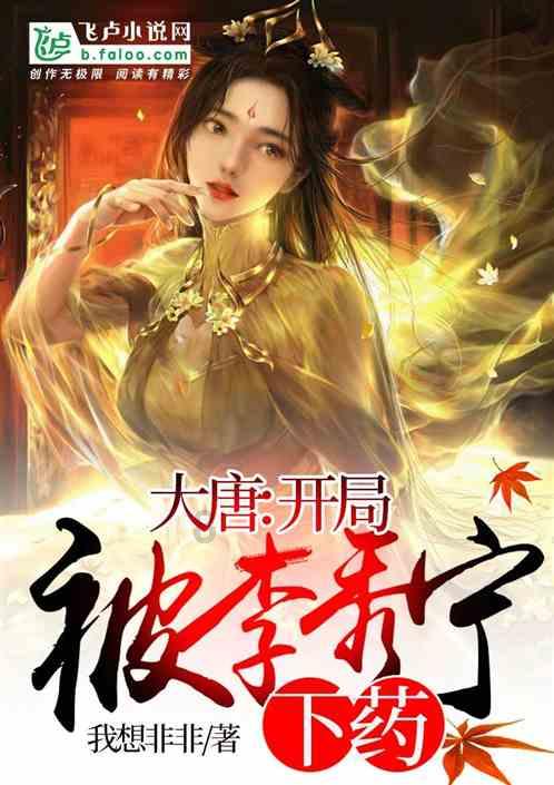 加勒比巡航