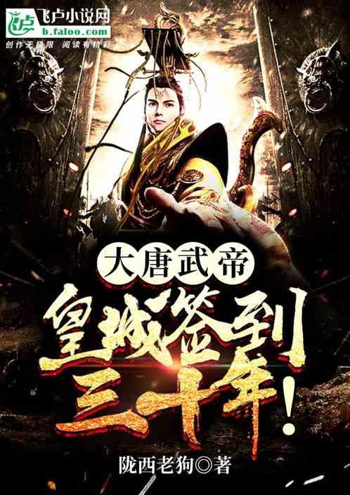 用途广泛的西班牙海牙认证