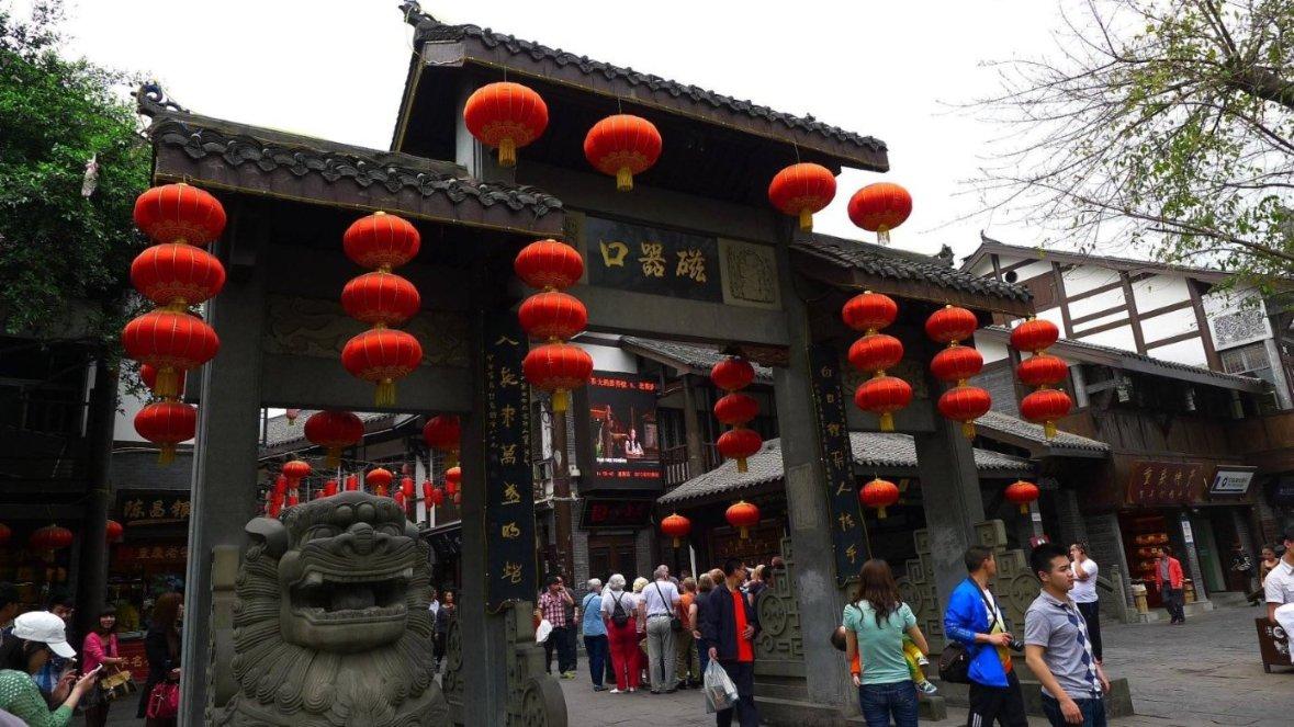 最好的旅程