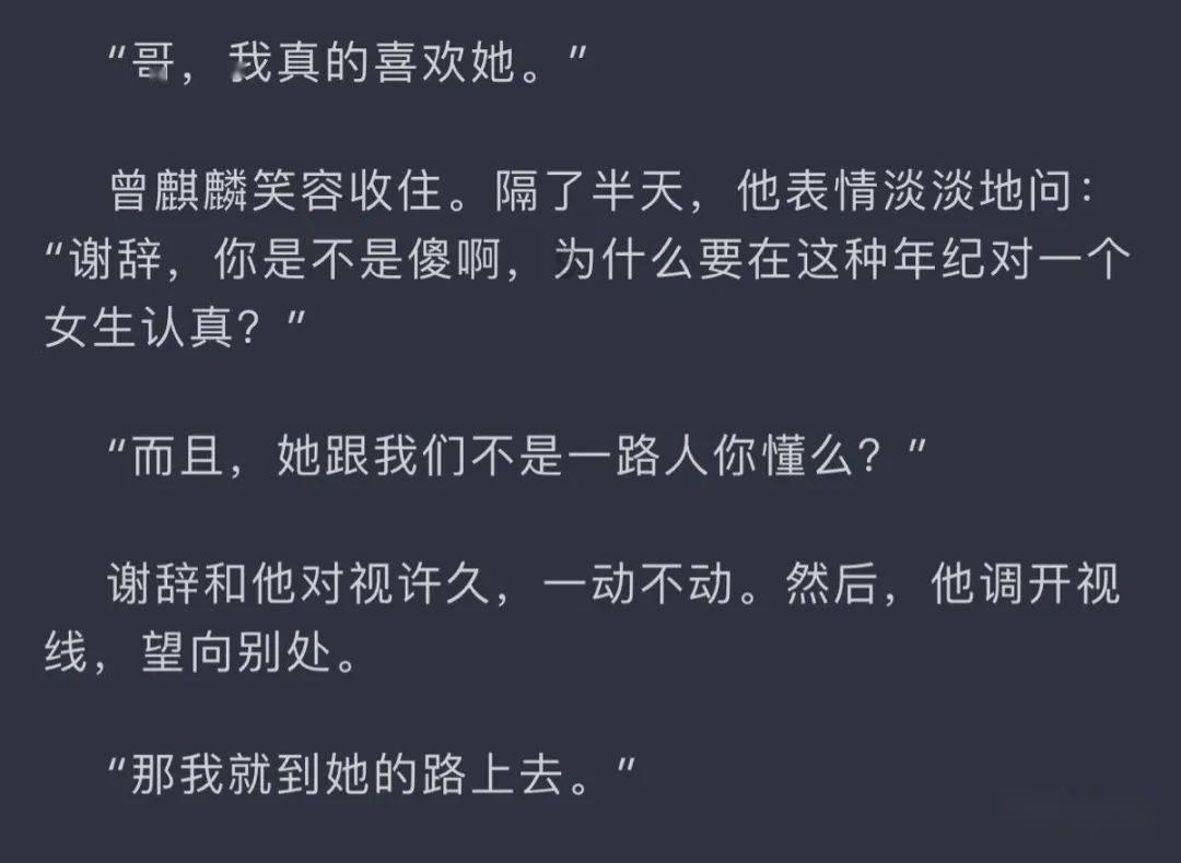 信贷管理不规范、关联方授信余额超比例 贵州镇宁农村商业银行被罚55万元